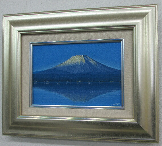 楽天市場】「逆さ富士」〜富士山〜松浦敬文 サムホールサイズ油彩画