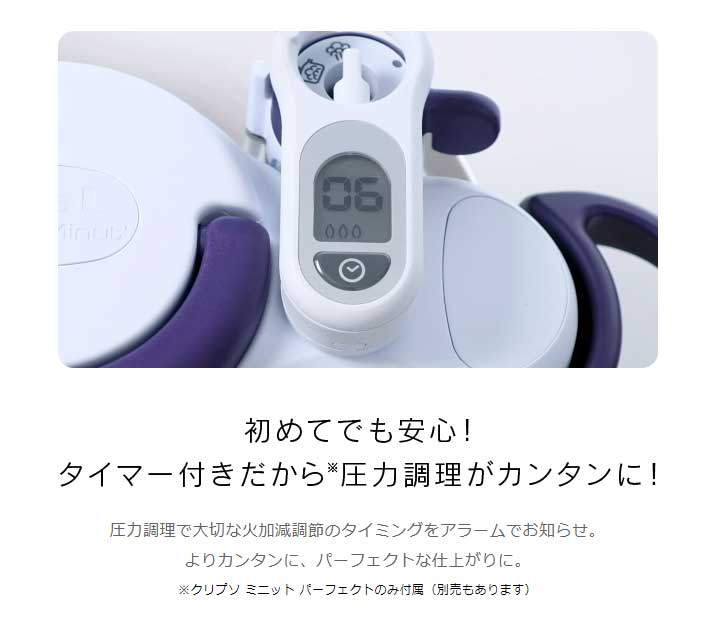 楽天市場】【エントリーで最大100%ポイントバック 】圧力鍋