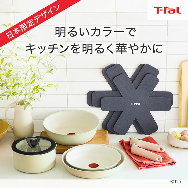 楽天市場】【エントリーで最大100%ポイントバック 】【14時30分まで