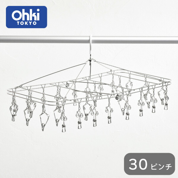 楽天市場】【14時30分まで当日発送 土日発送も可能】 大木のらくらく