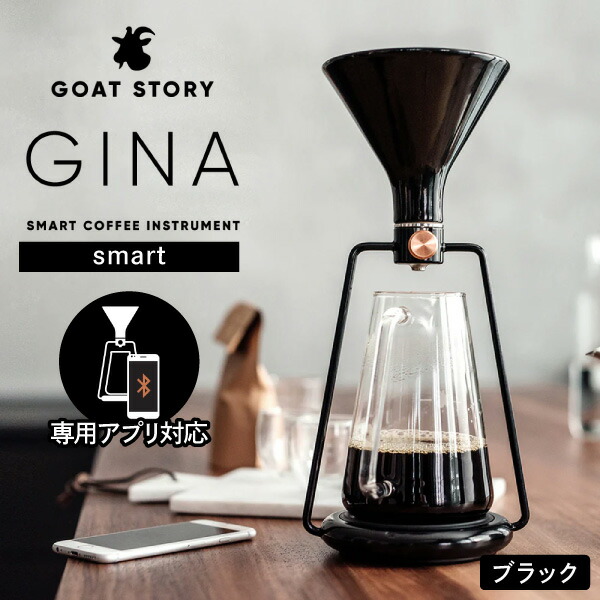 楽天市場】【エントリーで最大100%ポイントバック 】GOAT STORY