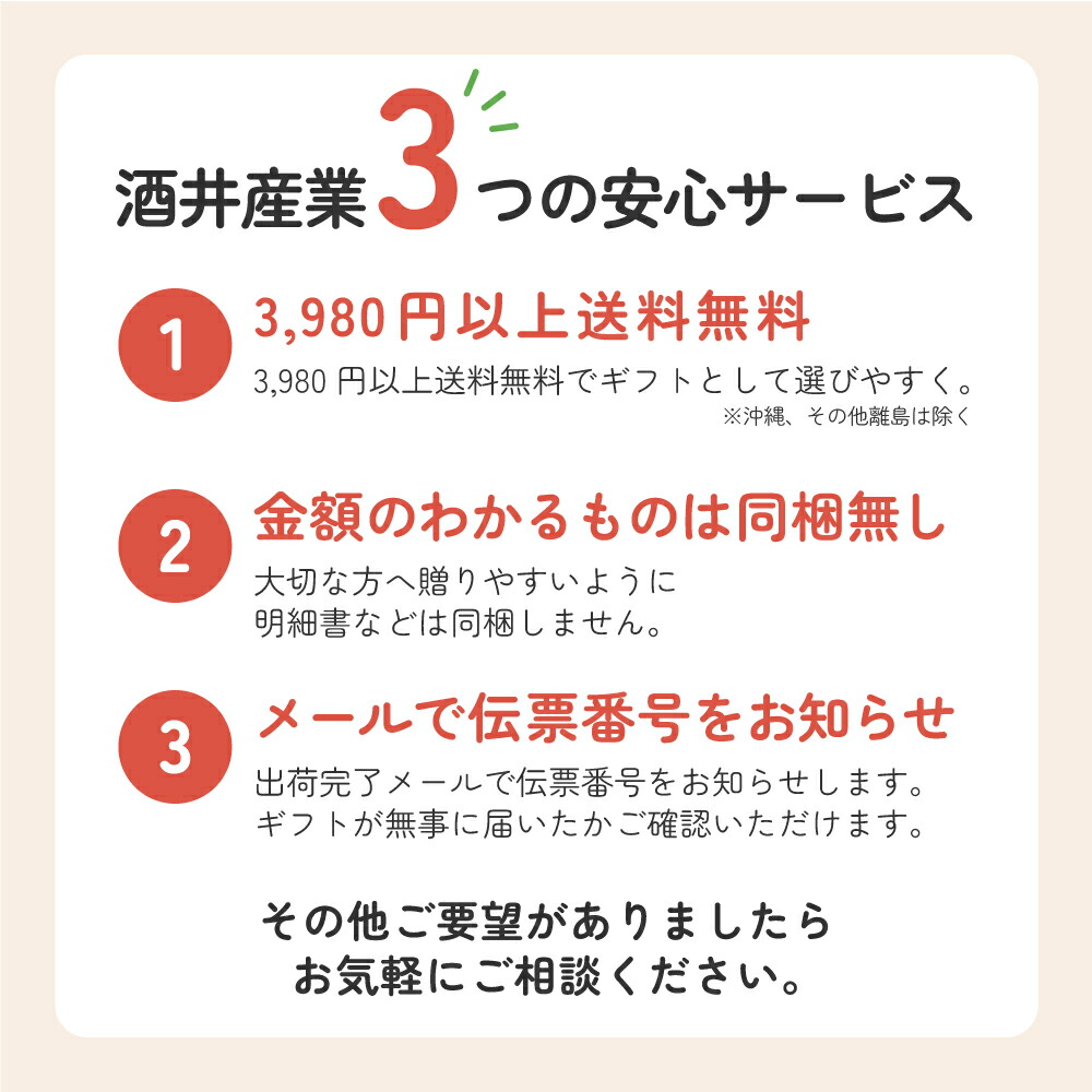 楽天市場】【送料無料】江戸びつ 8寸 (しゃもじ付) | 日本製 木製 木製