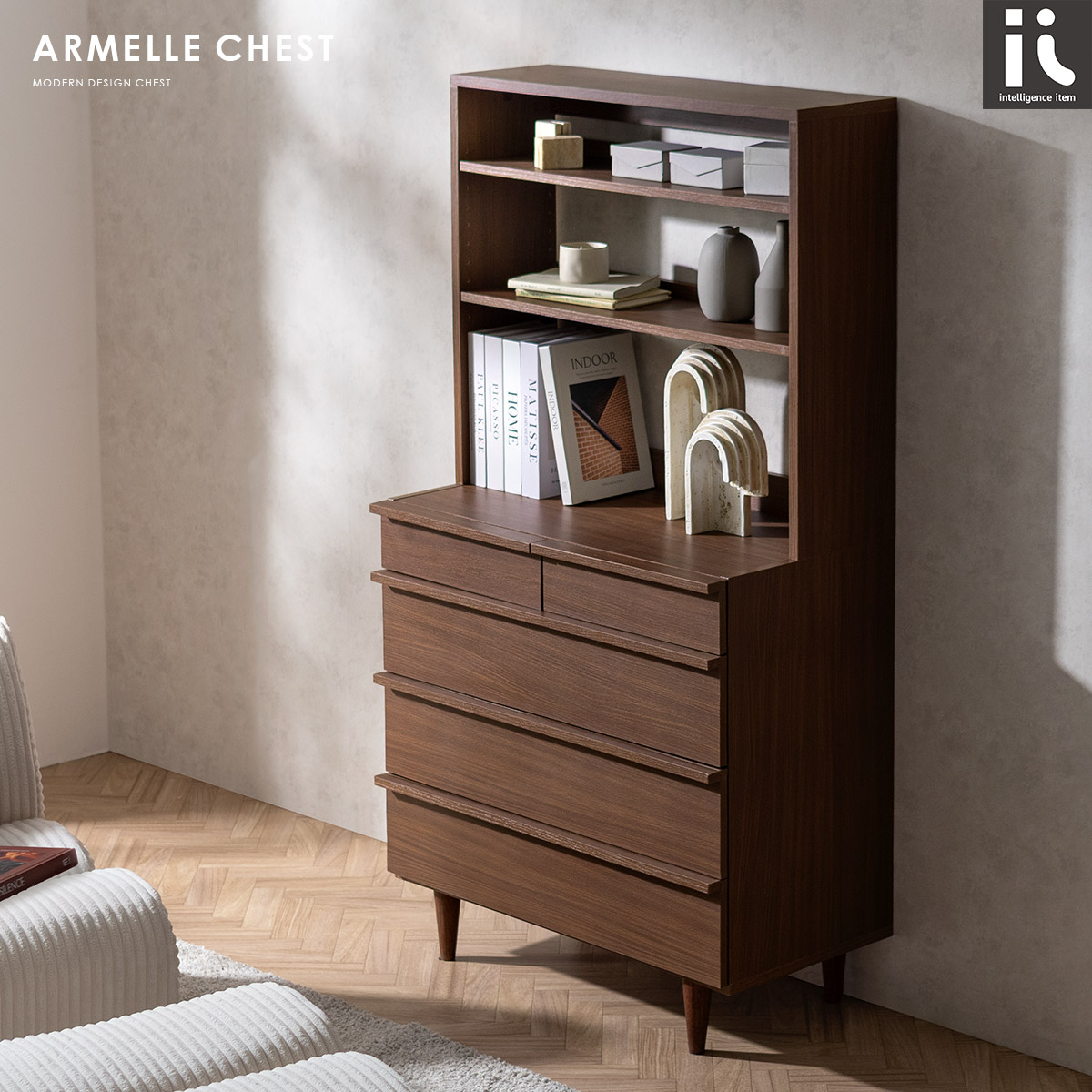 楽天市場】チェスト 収納ラック 収納チェスト リビング収納 本棚