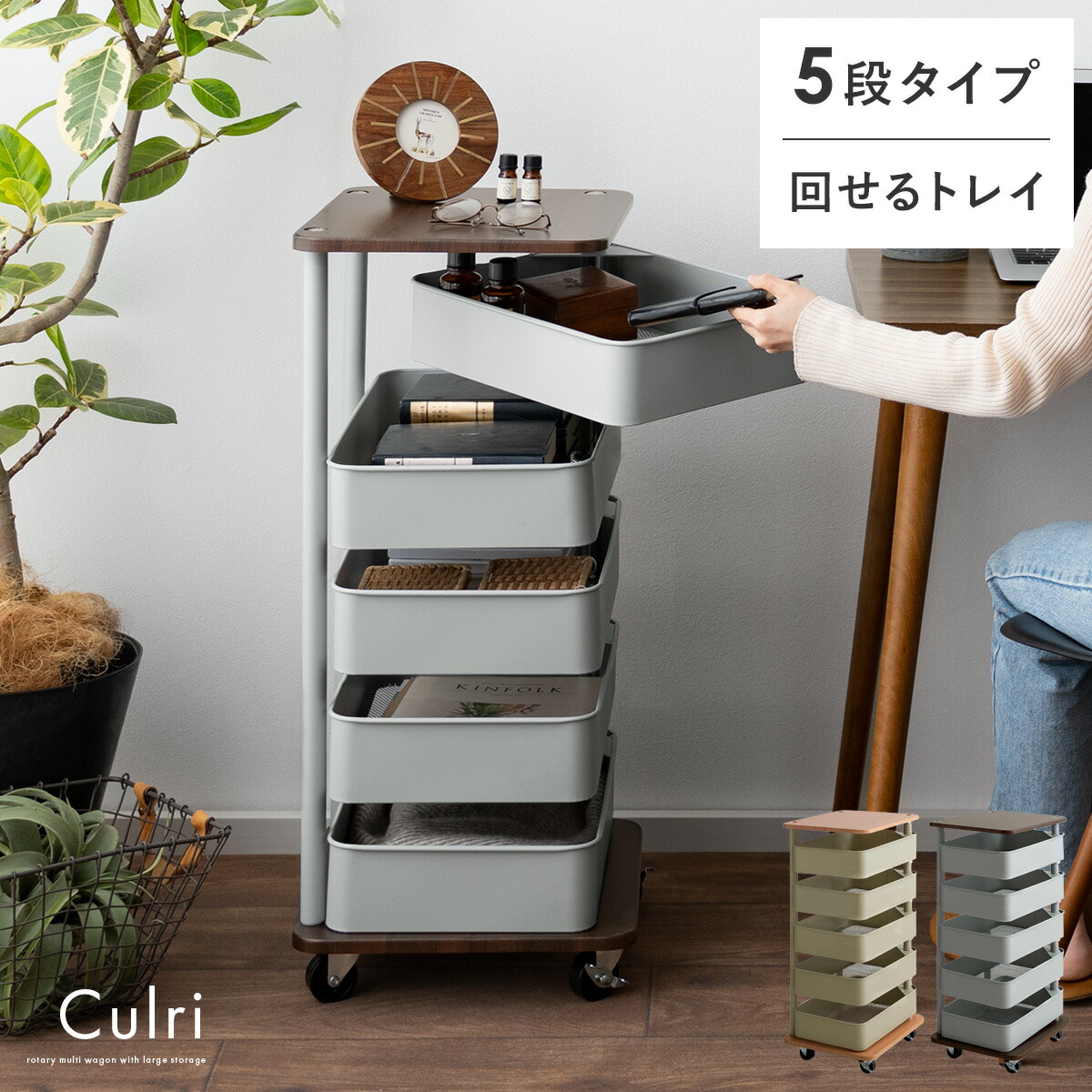 楽天市場】キッチンワゴン サイドワゴン おしゃれ サイドテーブル 収納