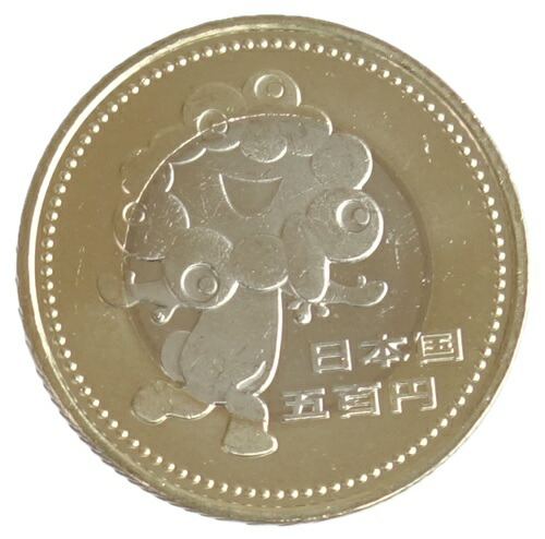 楽天市場】メキシコ 貿易銀 8レアル銀貨 1890年-As ML : 紅林コイン