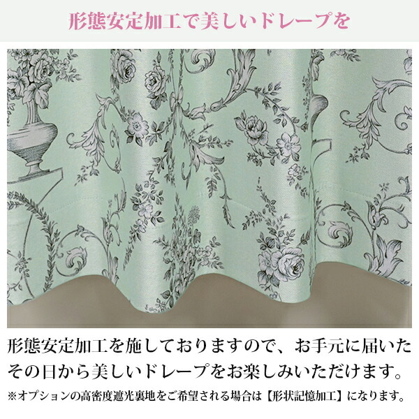 楽天市場】【最大1,888円OFF】2/25 0:00〜23:59プチクラシカルな