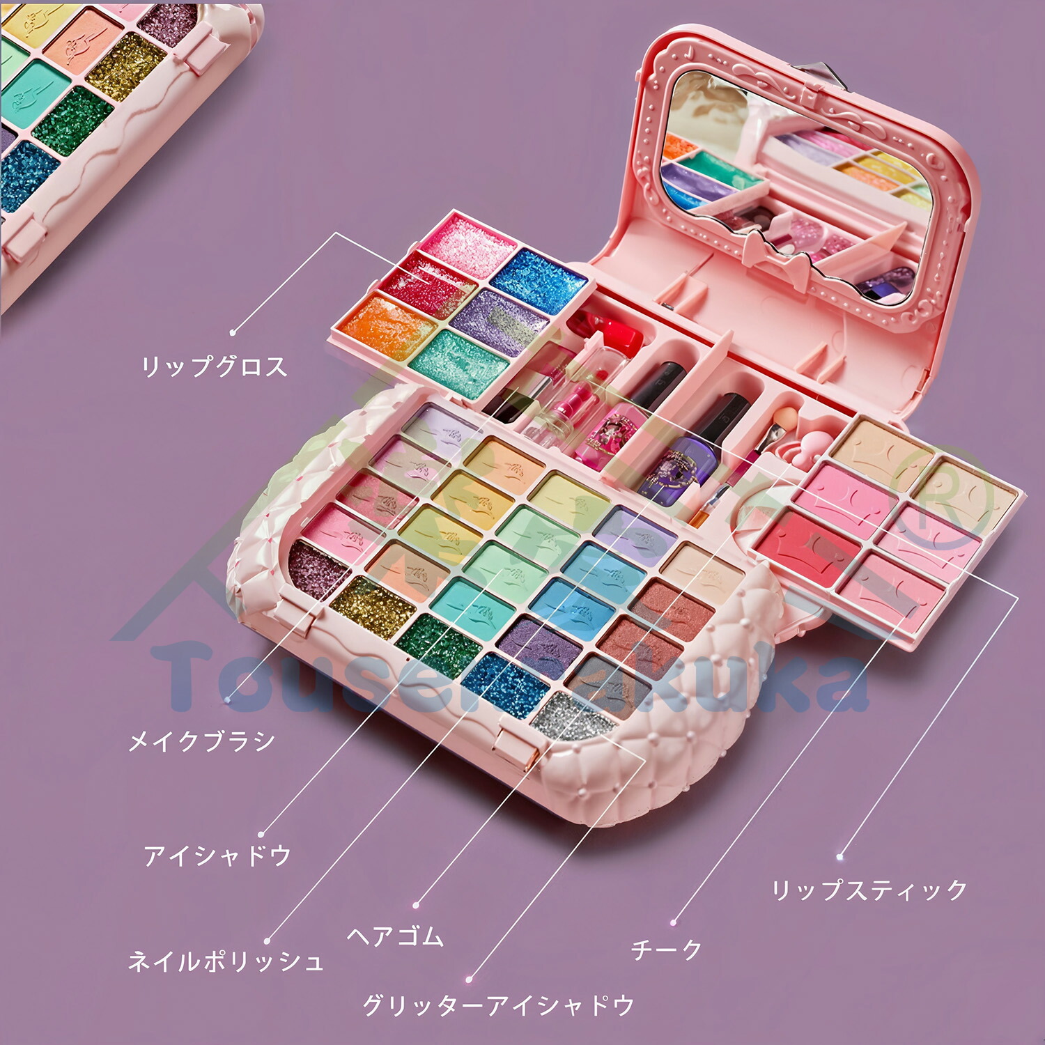 楽天市場】[動画あり ラッピング対応] 子供用 メイクセット キッズ