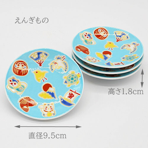 楽天市場】九谷焼 豆皿 吉祥 えんぎもの 赤富士 波 葛飾北斎風 青郊窯