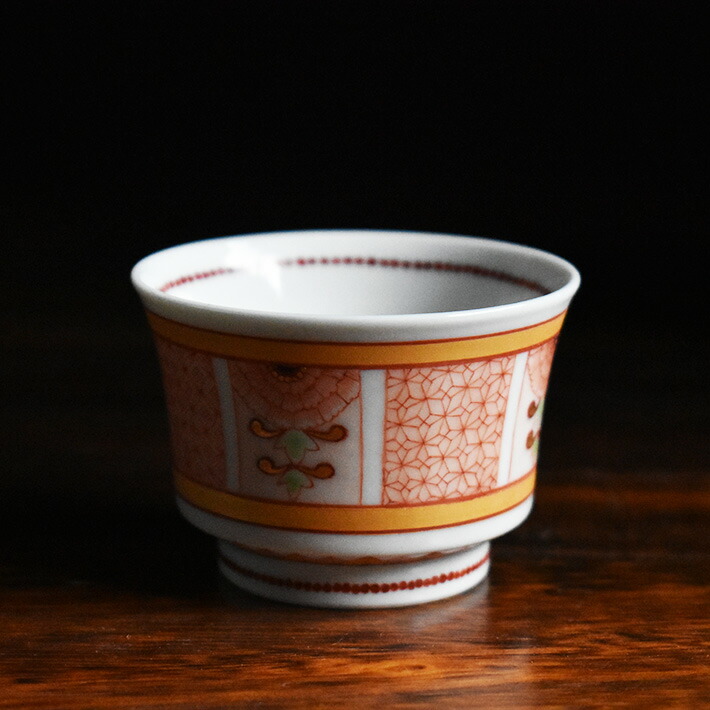 楽天市場】九谷焼 ぐい呑 赤絵牡丹文 吉田純鼓（福島武山一門 赤絵細描