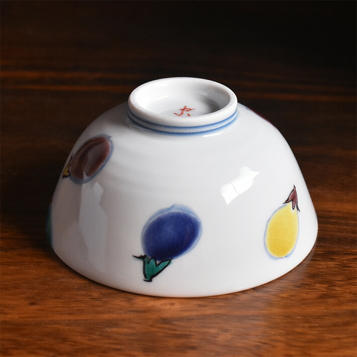 楽天市場】九谷焼 ご飯茶碗 色なす（プレゼント ギフト） : 九谷焼専門