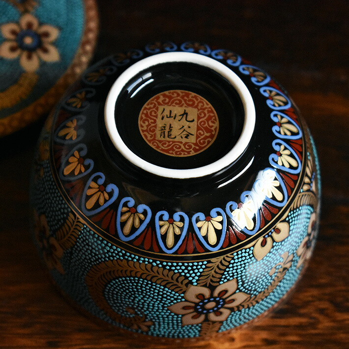 楽天市場】九谷焼 蓋付き 湯呑み 5客・急須 セット 青粒金唐草（ 来客