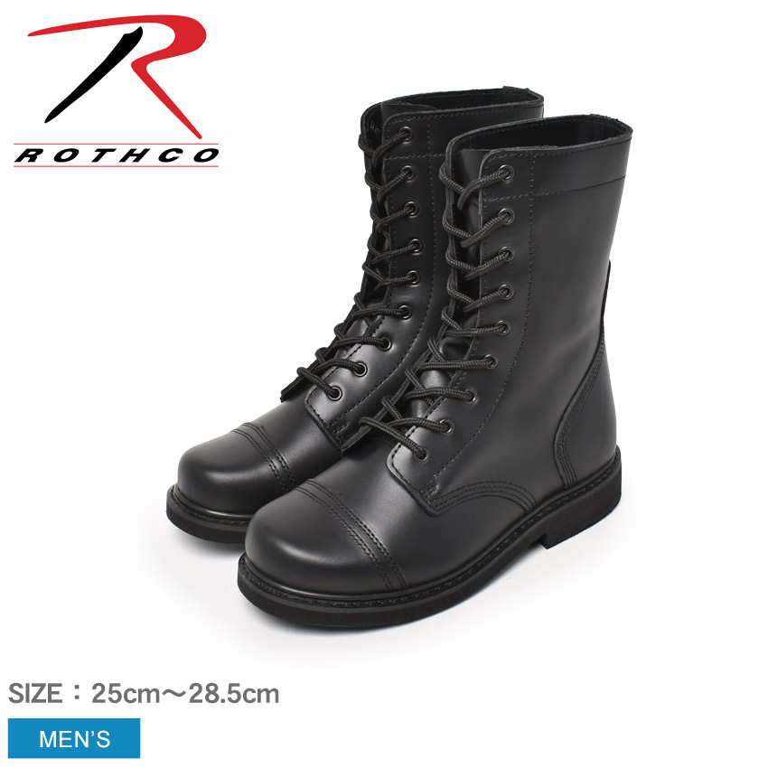 楽天市場】ジャングルブーツ ミリタリー ロスコ ブーツ メンズ G.I.