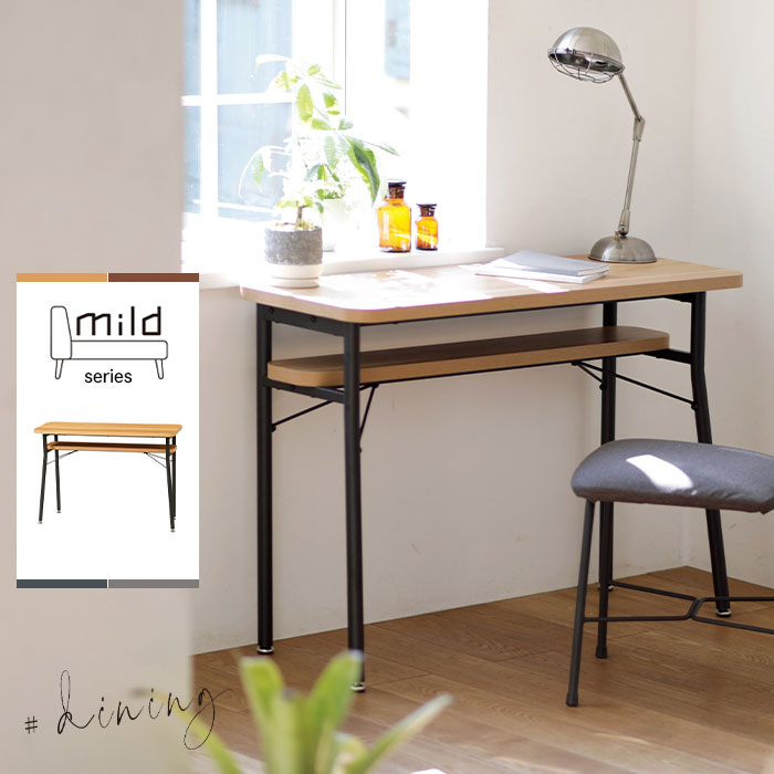 楽天市場】【楽天スーパーSALE10%OFF】【値下げ】カウンターテーブル