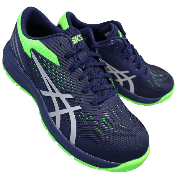 楽天市場】アシックス 安全靴 asics ウィンジョブ CP121 1273A078