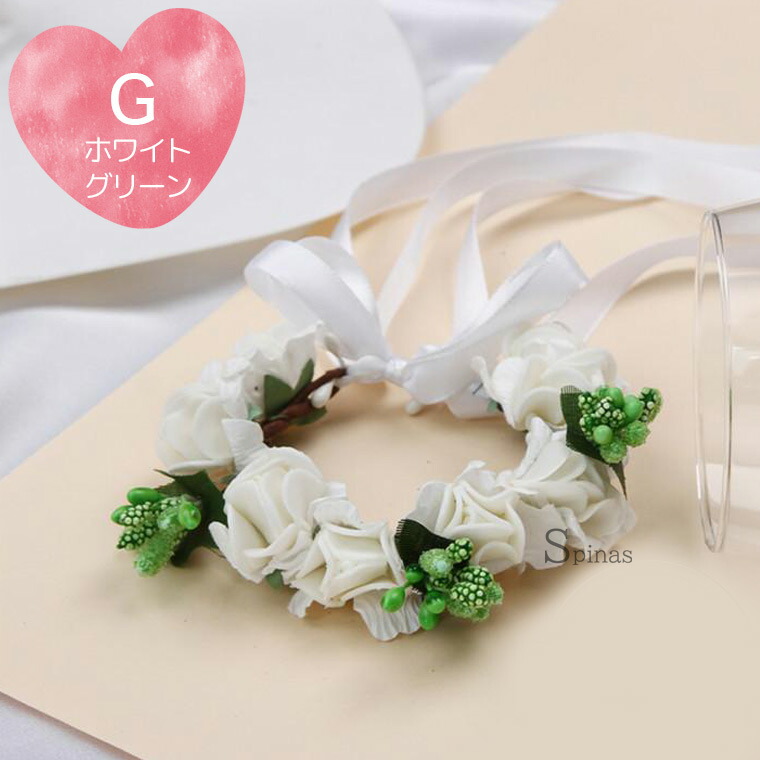 楽天市場】ビーチやガーデンウェディングに最適 冠 ブレスレット