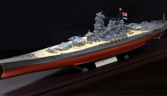 楽天市場】【当社オリジナルメイド タミヤ 1/350 戦艦大和 完成品