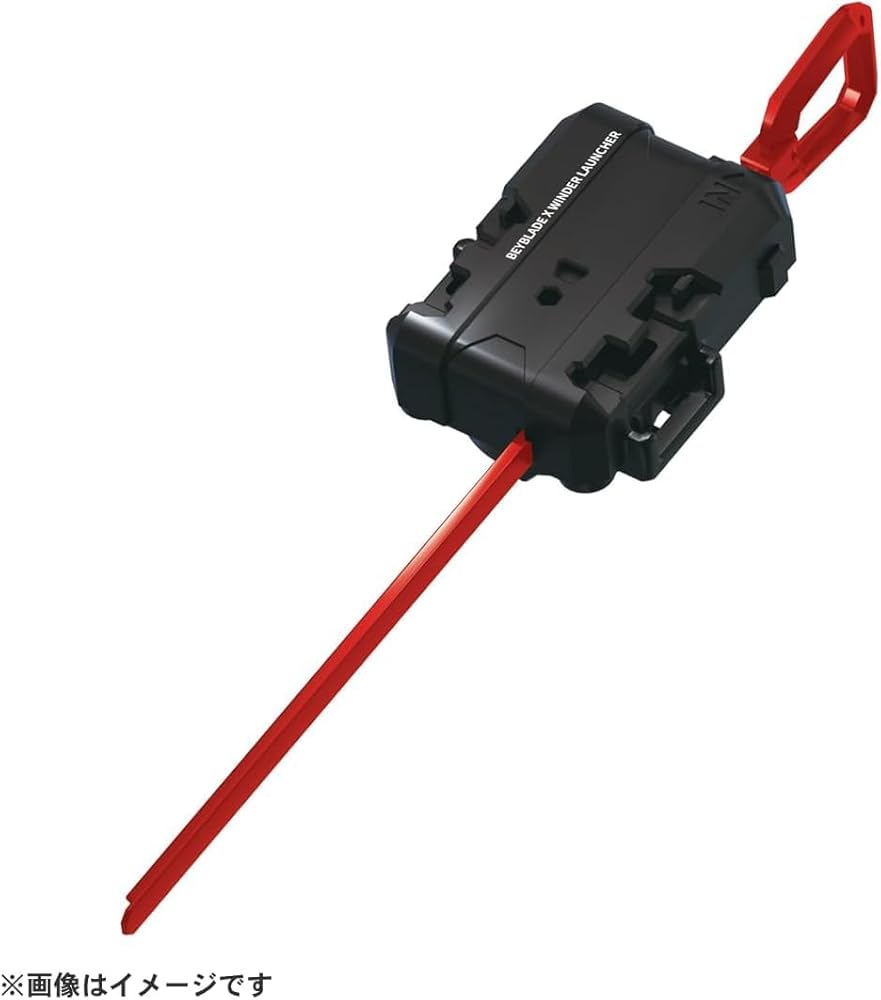 楽天市場】【2種セット】BEYBLADE X ベイブレードX (UX-01/02封入品