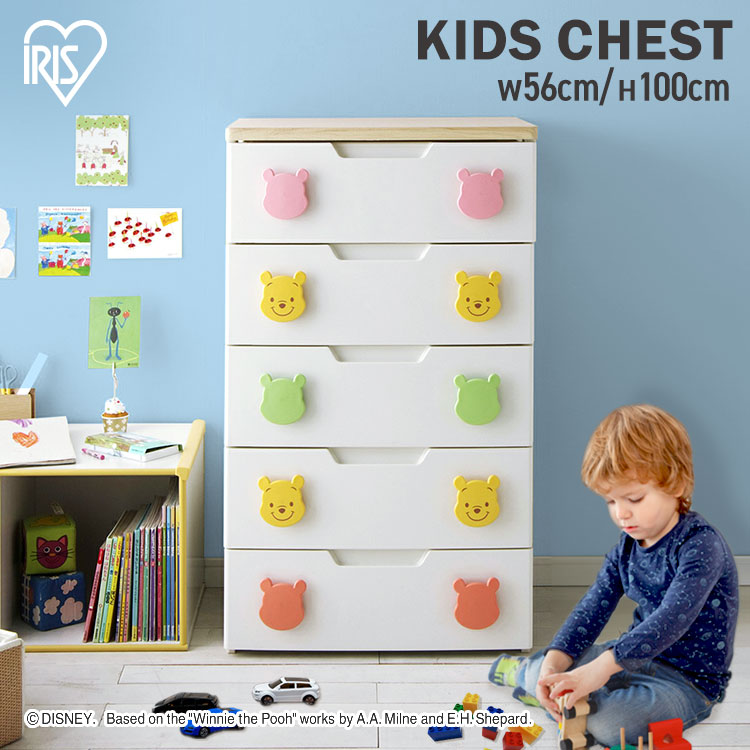楽天市場】チェスト キャラクター 5段 幅56 タンス 完成品 ディズニー