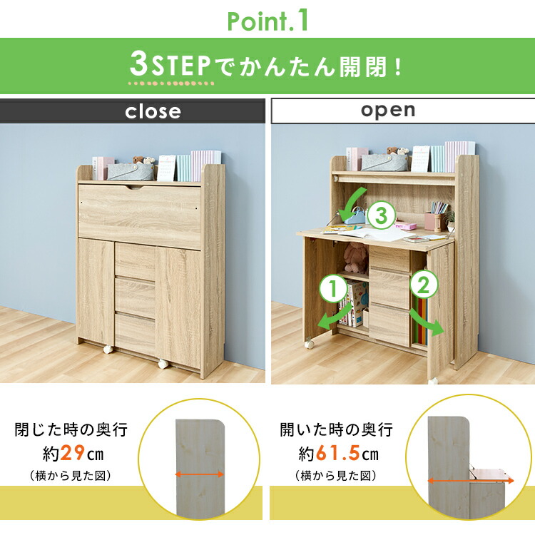 楽天市場】【3,500円OFFクーポン！4/23 10時迄】学習机 折りたたみ