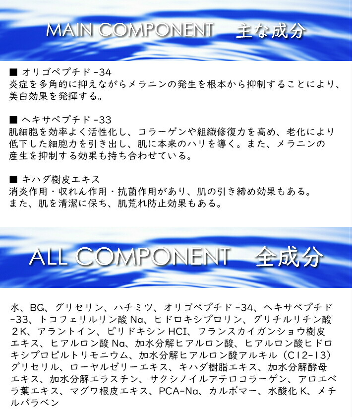 楽天市場】【2倍】ポイントアップ！正規販売マーク取得済！INNATUS