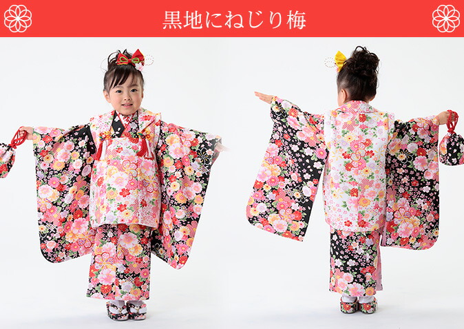 楽天市場】七五三 着物 3歳 被布セット 女の子7点フルセット 着付け