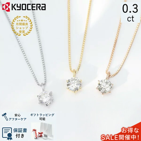 楽天市場】【本物】水晶粒 大粒 天然 500g さざれ石 チップ 砂利