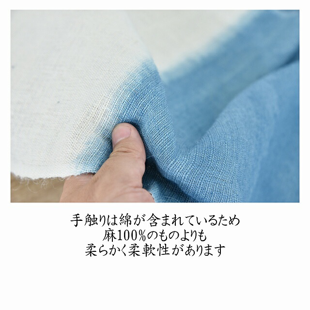 楽天市場】麻暖簾 【幅85cm×高さ150cm】 ロング 綿麻 暖簾 のれん 手