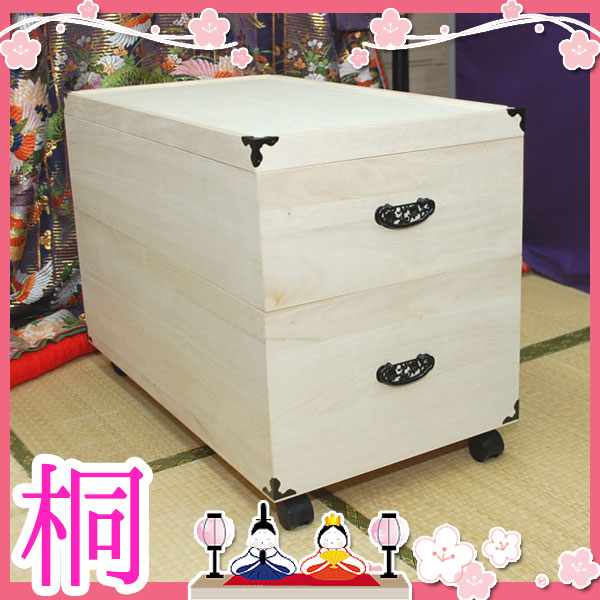 楽天市場】雛人形 五月人形 桐 雛人形収納ケース押入れ 収納可能サイズ