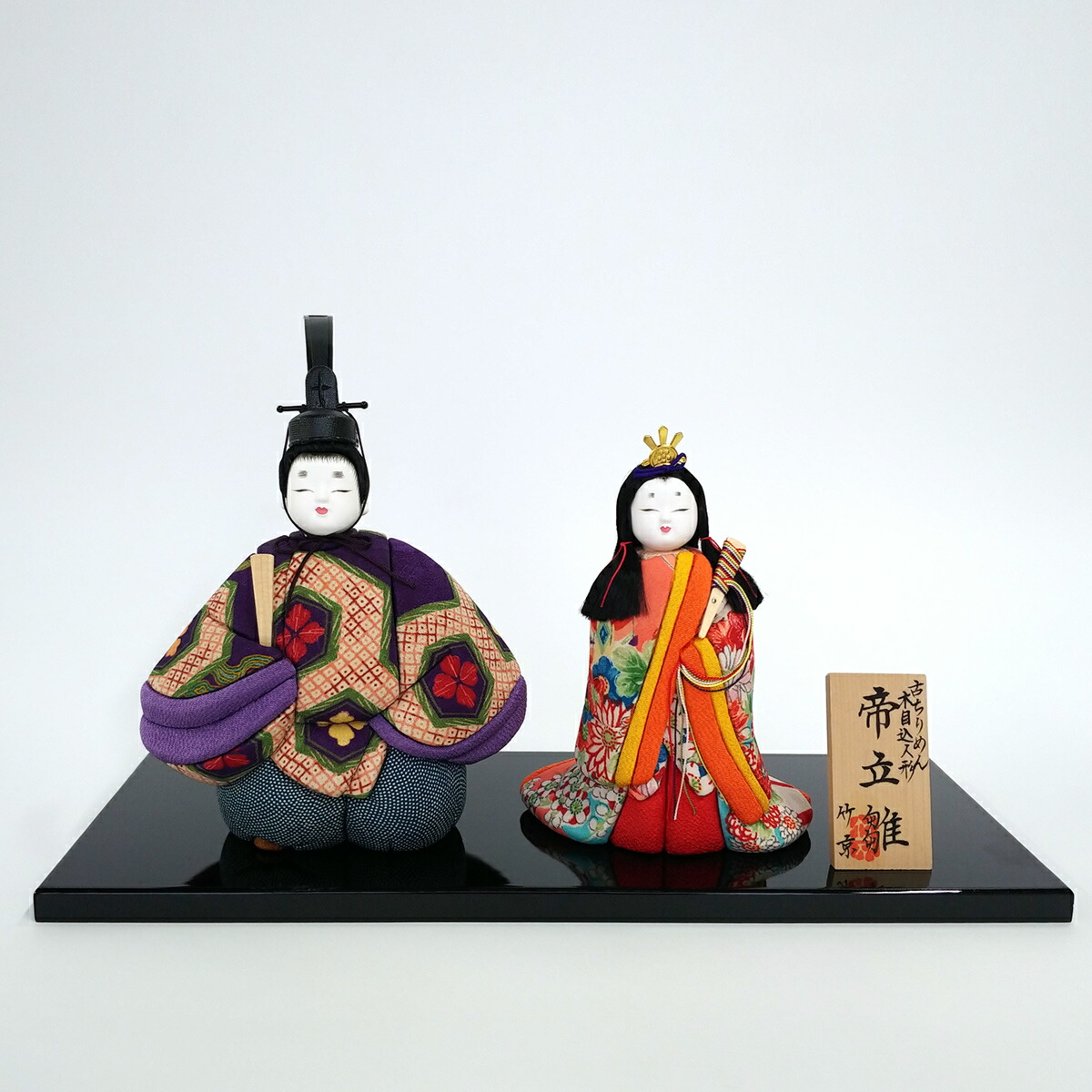 楽天市場】帝立雛・木目込み雛人形【京都くろちく和雑貨】雛人形【楽