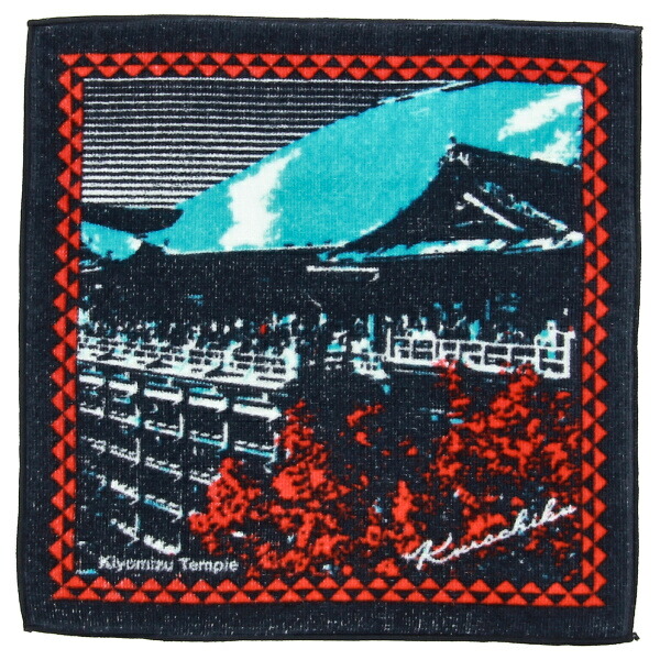 楽天市場】【Artハンカチ】 京の夏景色 ＊ 京都 くろちく 公式 ＊ Art
