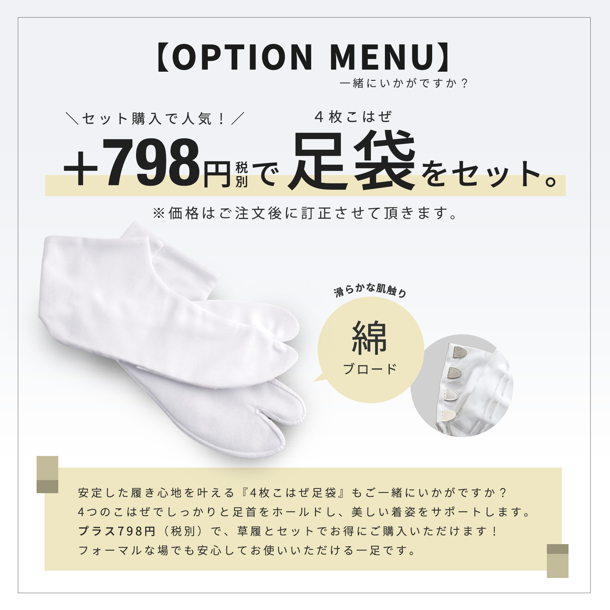 楽天市場】【お買い物マラソン 10%OFFクーポン配布中!】草履バッグ