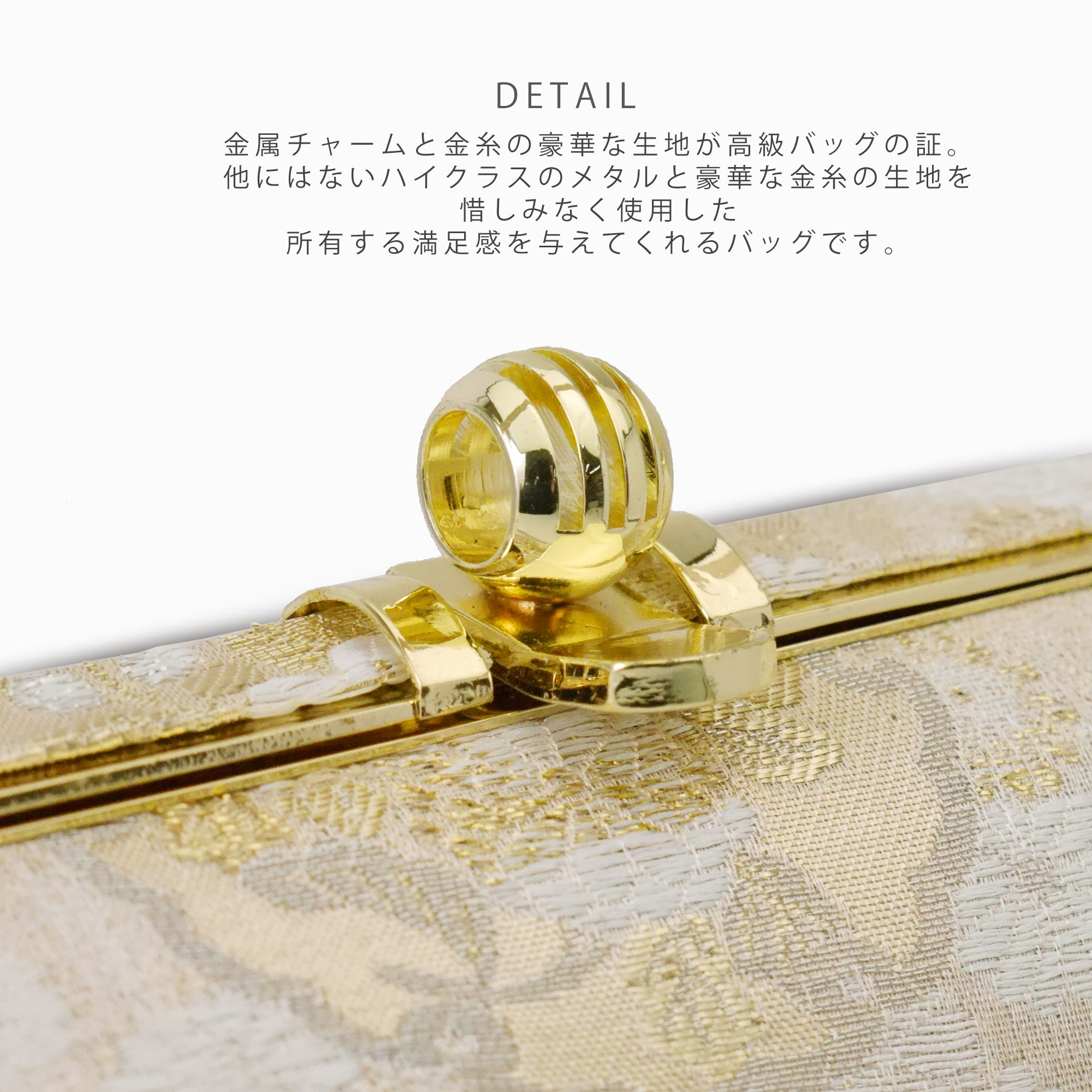 楽天市場】【お買い物マラソン 10%OFFクーポン配布中!】草履バッグ