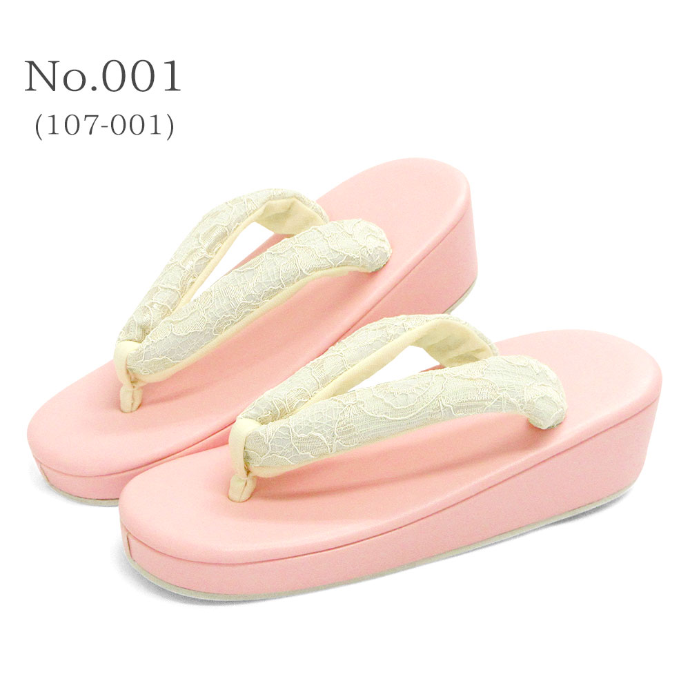 楽天市場】草履 七五三 753 3歳 5歳 7歳 レース 18cm 21cm