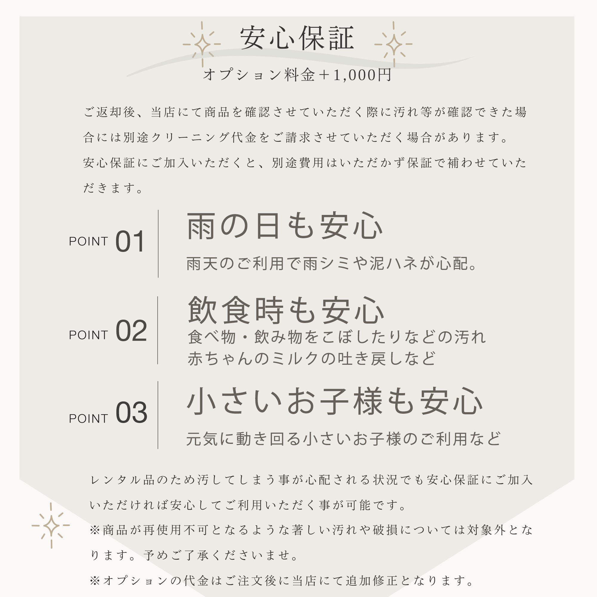 楽天市場】乙葉 ブランド 七五三 レンタル 四つ身 着物 フルセット【7