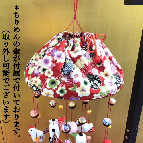 楽天市場】つるし飾り おひな飾り ちりめん細工 吊るし飾り 11本吊り