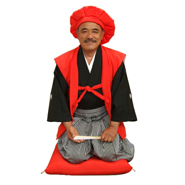 楽天市場】長寿祝着 ちゃんちゃんこ 男女兼用 還暦座布団カバー付