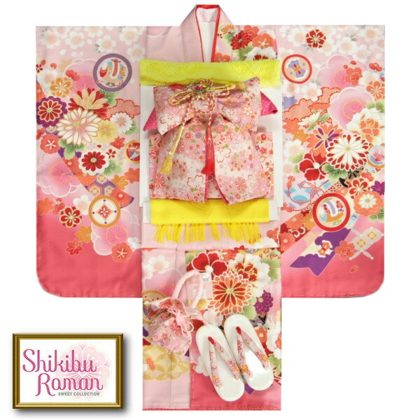 楽天市場】七五三 着物 7歳 式部浪漫（和服｜キッズファッション