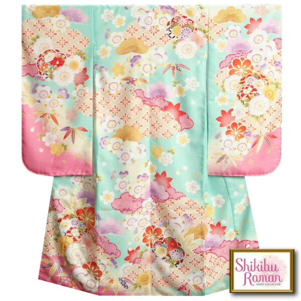 楽天市場】七五三 着物 7歳 女の子 四つ身着物 式部浪漫 淡エメラルド