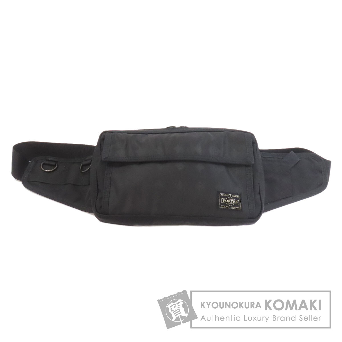 楽天市場】porter ウエストバッグ 中古の通販