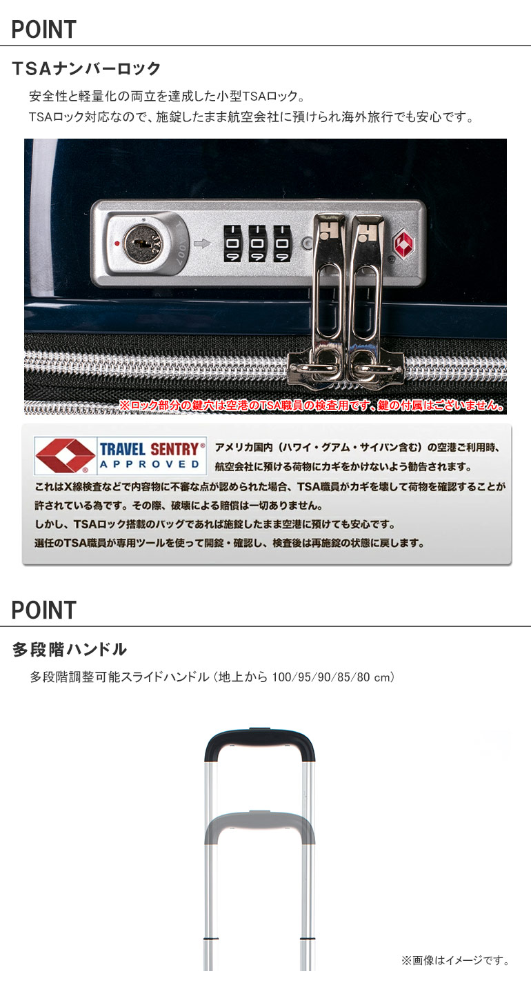 楽天市場】機内持ち込みOK！スーツケース 正規品 [HIDEO WAKAMATSU