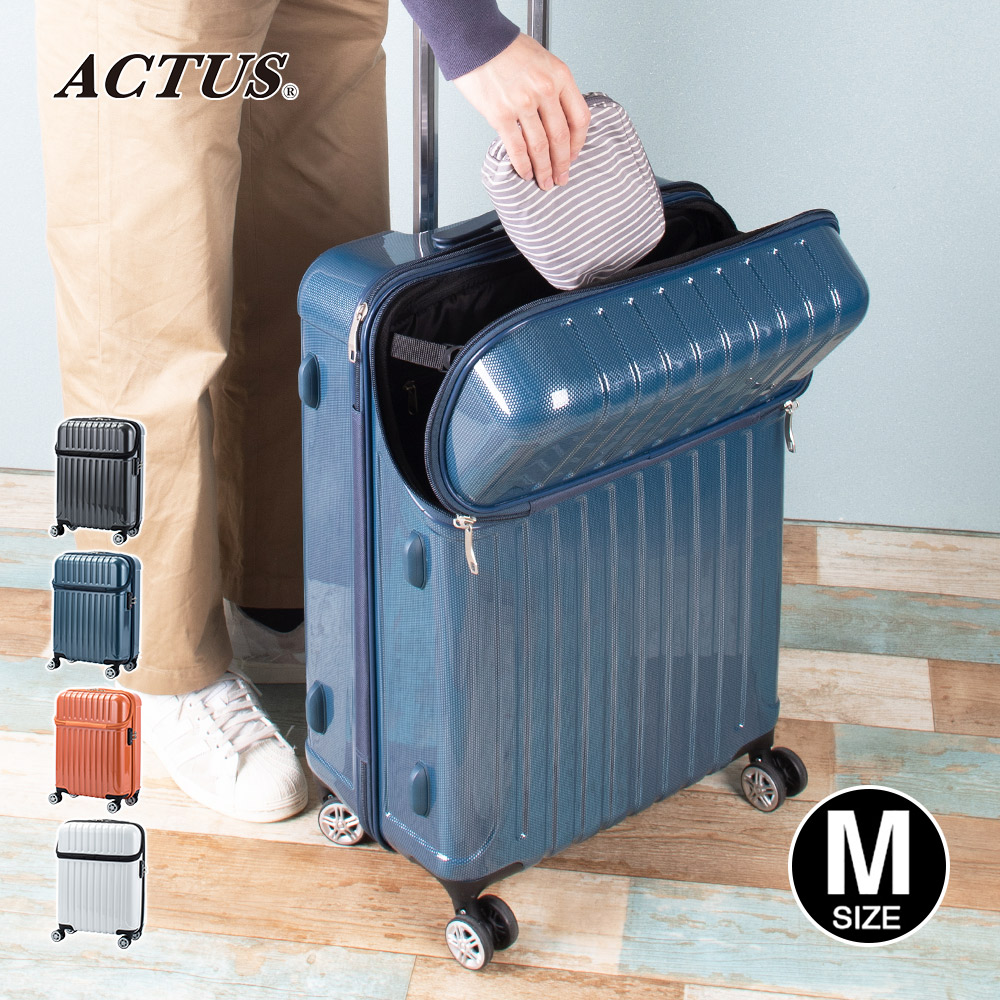 楽天市場】着後レビュー特典 スーツケース トップオープン Mサイズ