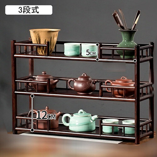 お茶 香炉」の人気商品一覧 | 安い商品を通販サイトから探す - 価格.com