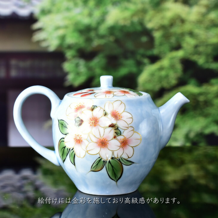 楽天市場】京焼 清水焼 陶あん 色絵付け ティーポット(水色地×桜) : 京
