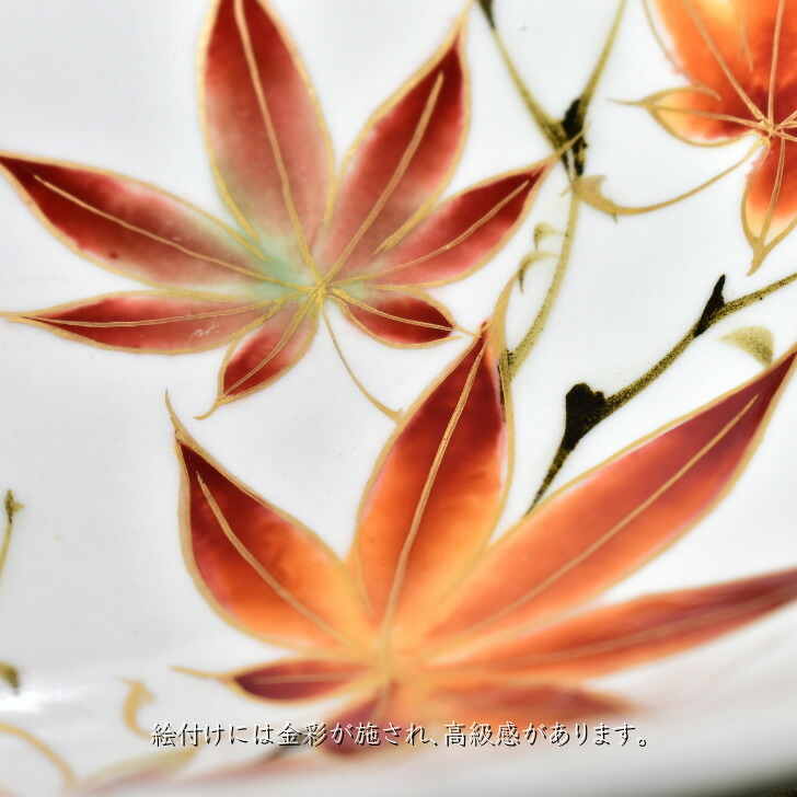 楽天市場】京焼 清水焼 陶あん 色絵付け 大鉢 三角鉢(白緑地×紅葉