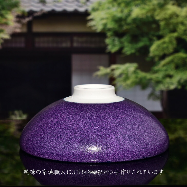 楽天市場】京焼 清水焼 陶あん 紫結晶 平抹茶茶碗 （京紫） : 京焼