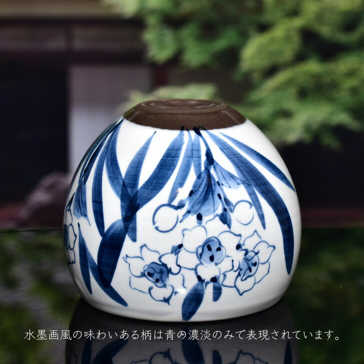 楽天市場】京焼 清水焼 陶あん 染付 草花紋 玉湯呑（水仙） : 京焼