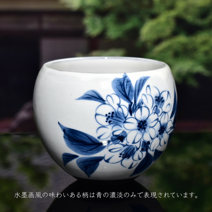 楽天市場】京焼・清水焼 陶あん 染付 草花紋 玉湯呑（桜） : 京焼