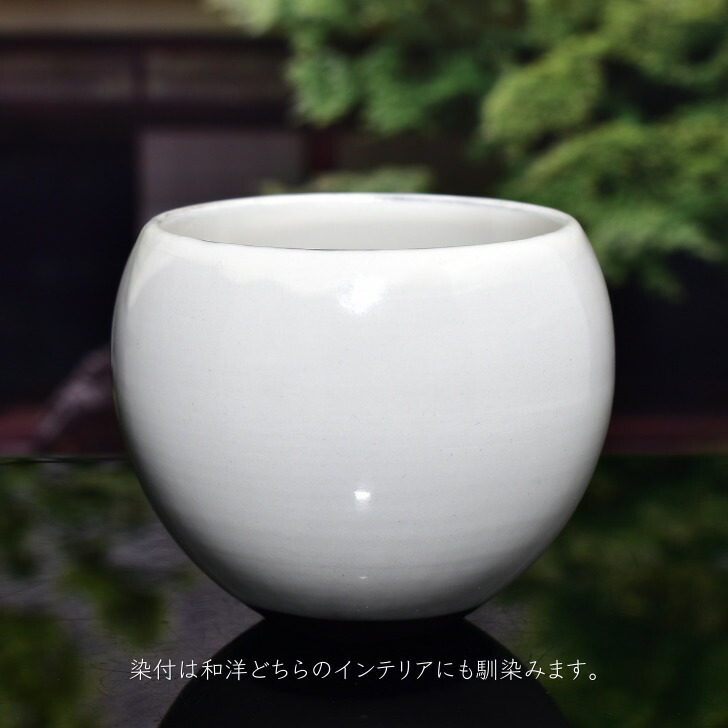 楽天市場】京焼・清水焼 陶あん 染付 草花紋 玉湯呑（桜） : 京焼