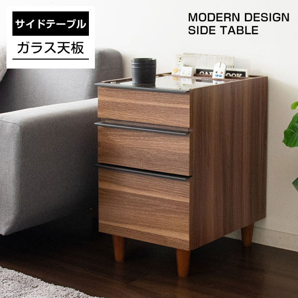 楽天市場】サイドテーブル サイドチェスト ナイトテーブル ガラス天板