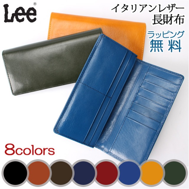 楽天市場】長財布 メンズ レディース 本革 0520270 リー Lee 牛革 長